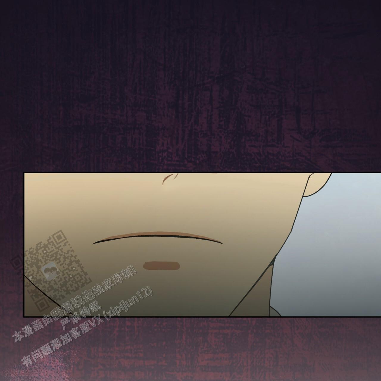 圣洁之下 第18话 第49页