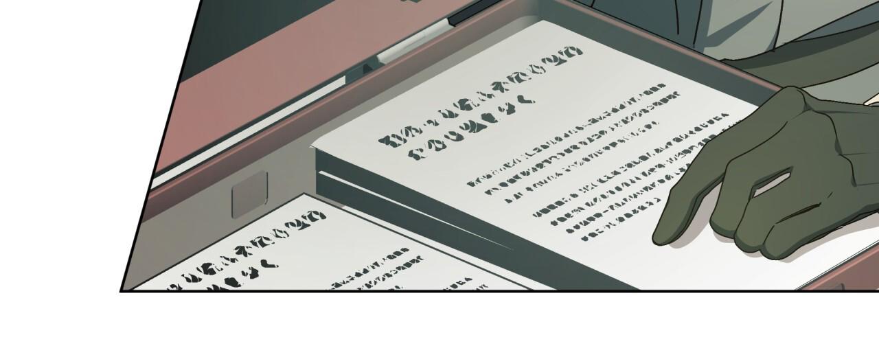 圣洁之下 第23话 第40页
