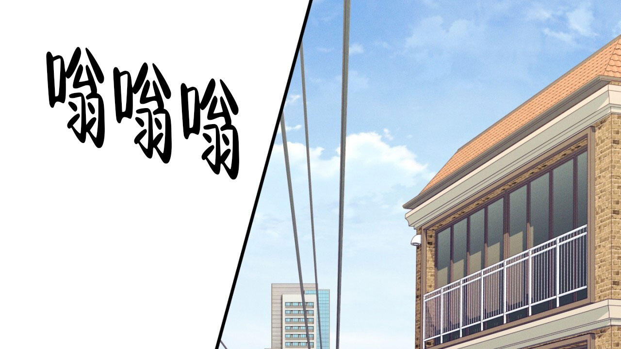 融冰 第1话 第18页