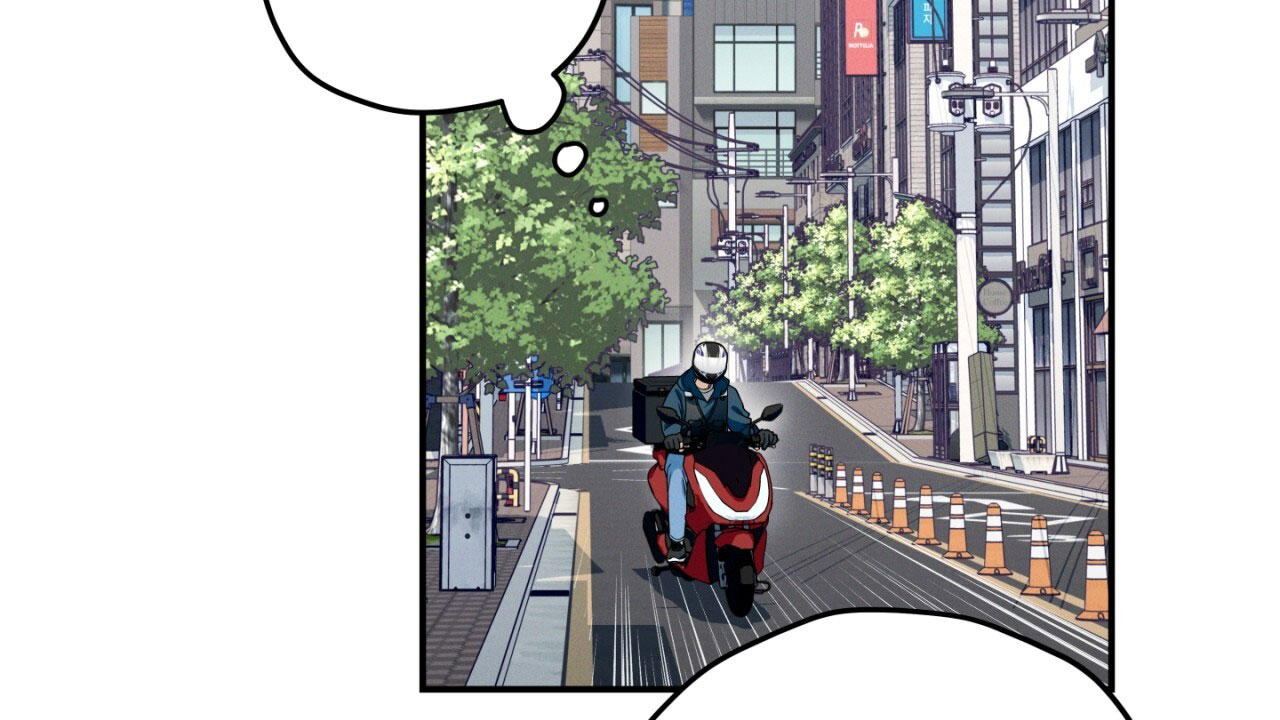 融冰 第2话 第37页