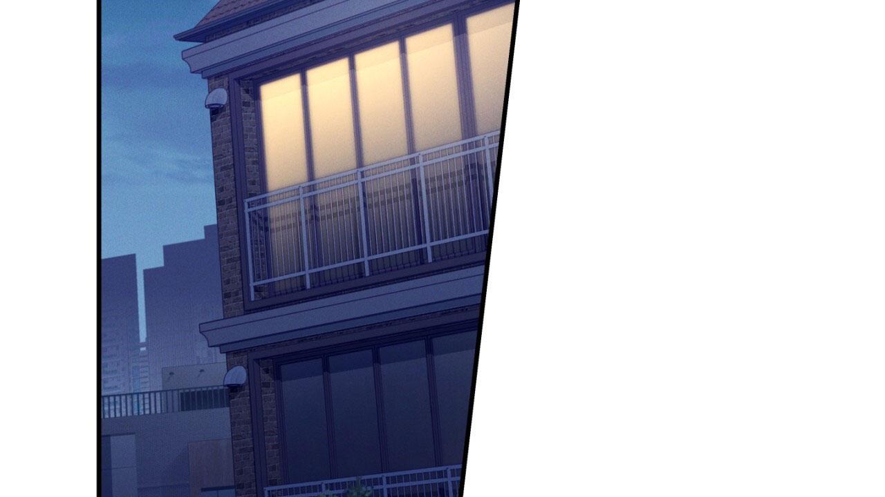 融冰 第5话 第22页