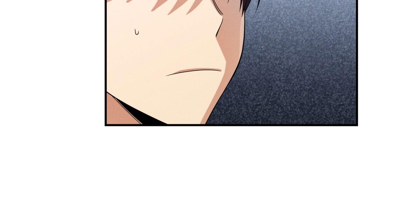 融冰 第6话 第55页