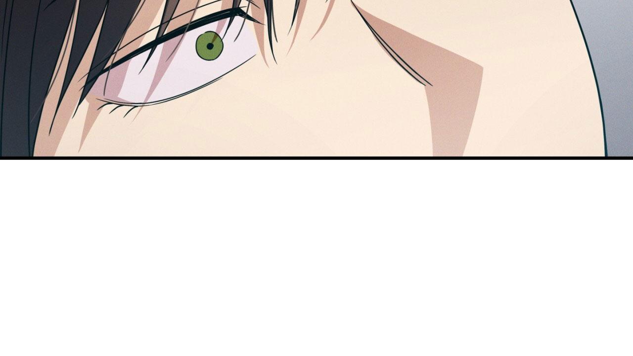 融冰 第11话 第12页