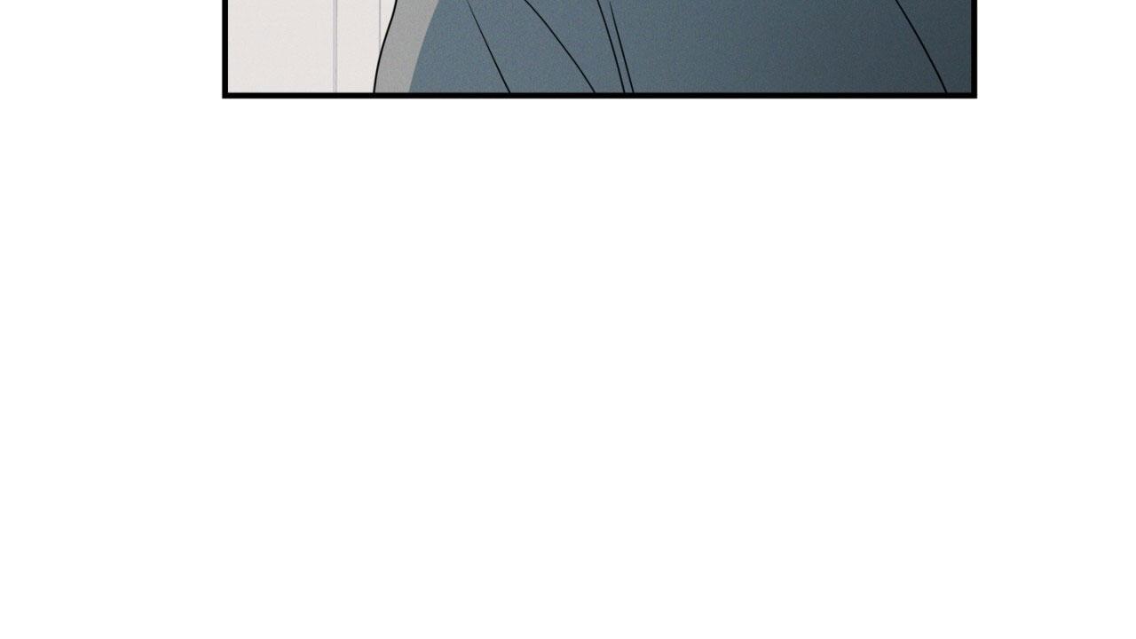 融冰 第11话 第36页