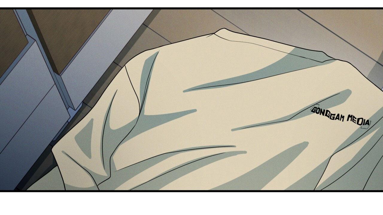 融冰 第11话 第45页