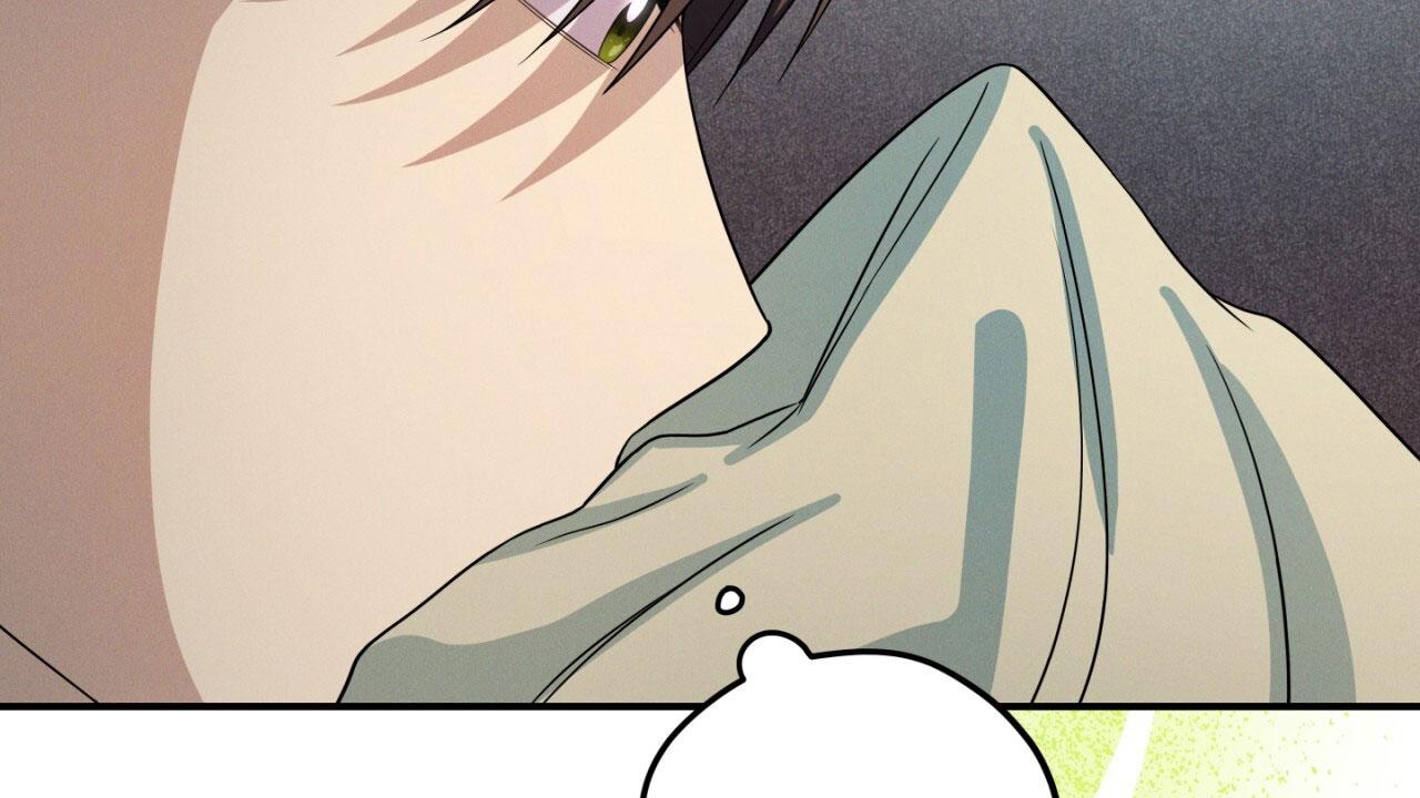 融冰 第11话 第49页