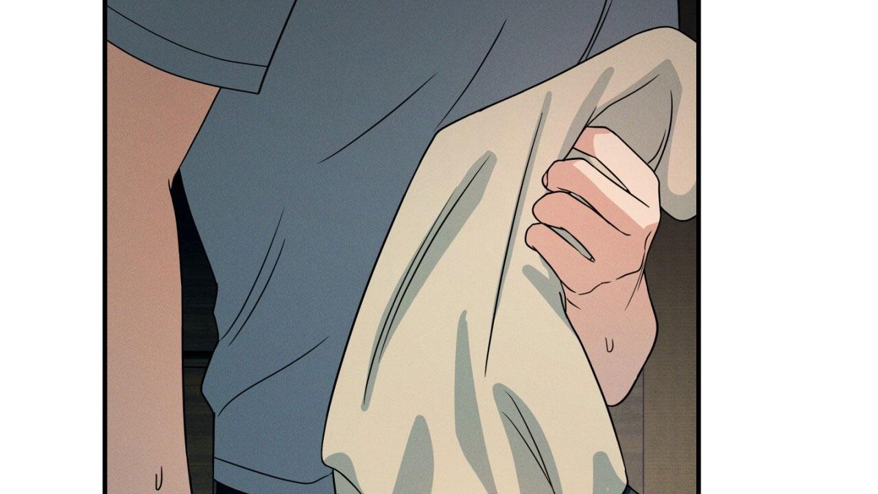 融冰 第11话 第55页