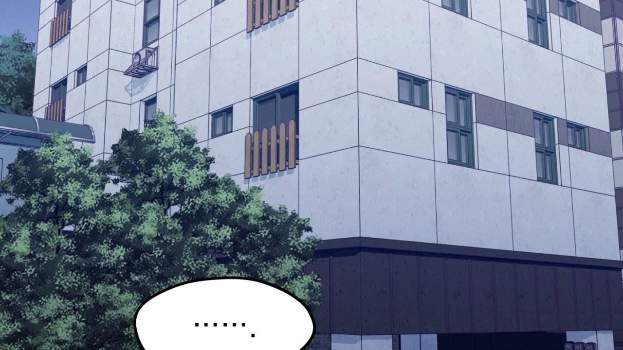 融冰 第14话 第49页
