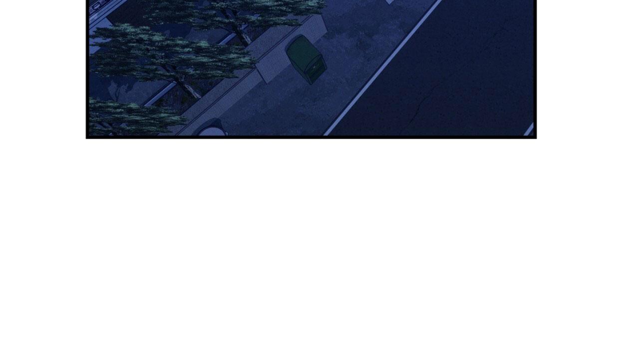 融冰 第16话 第14页