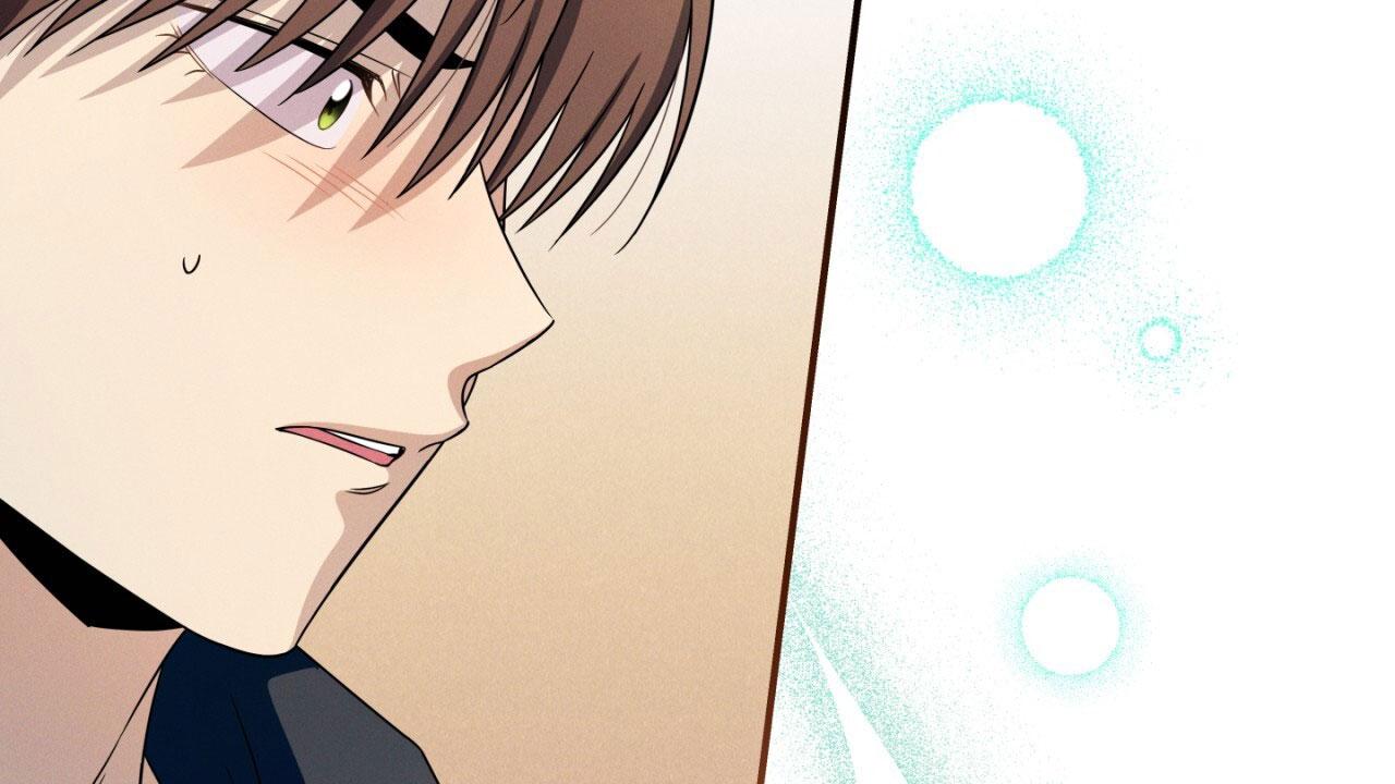 融冰 第18话 第53页