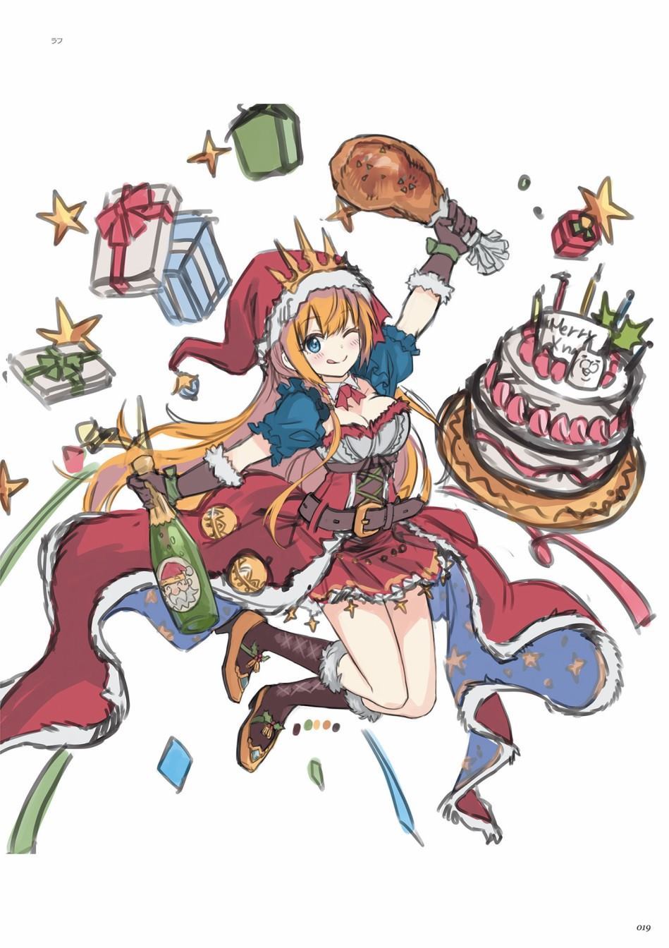 公主连接！Re：Dive 公式Artworks 第1卷 第20页