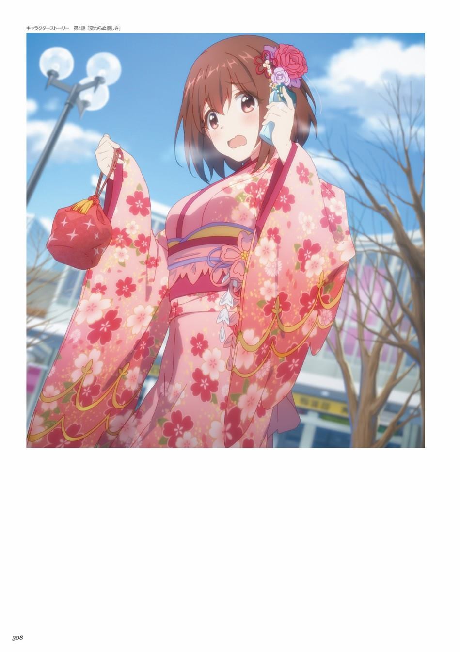 公主连接！Re：Dive 公式Artworks 第1卷 第309页