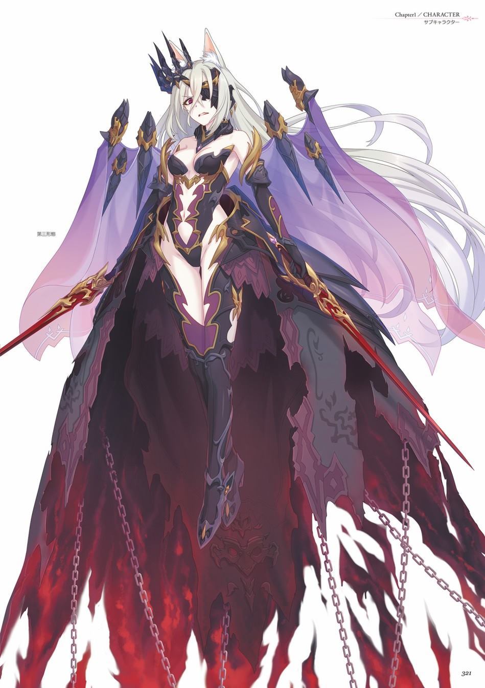 公主连接！Re：Dive 公式Artworks 第1卷 第322页