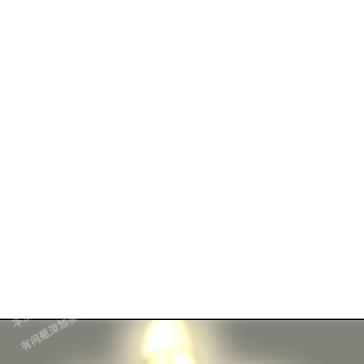 不相上下 第7话 第4页