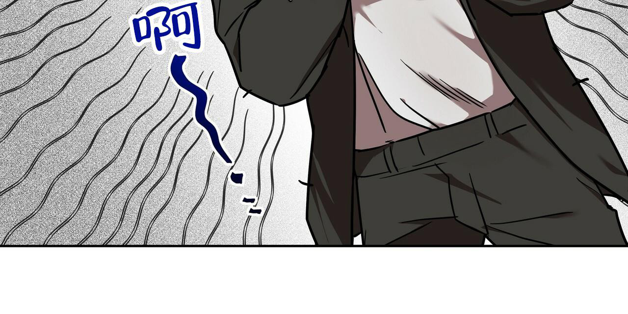 不相上下 第11话 第39页