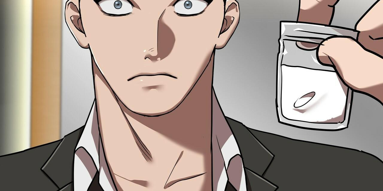 不相上下 第13话 第29页