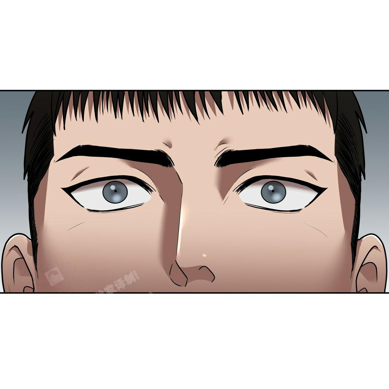 不相上下 第16话 第62页