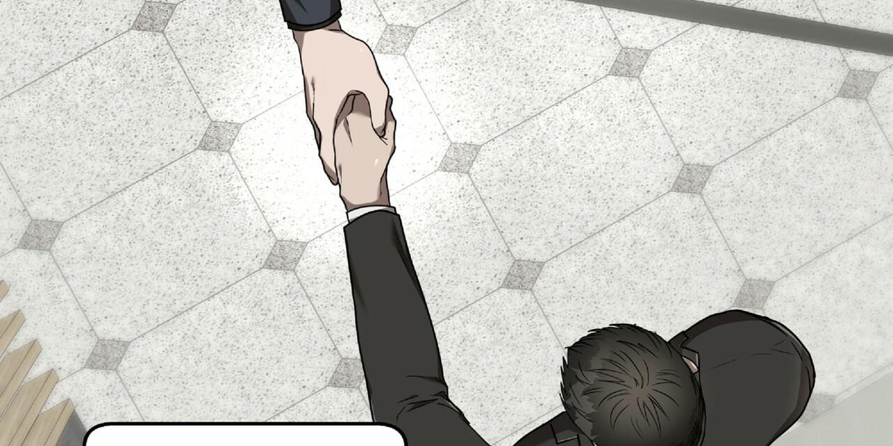 不相上下 第19话 第40页