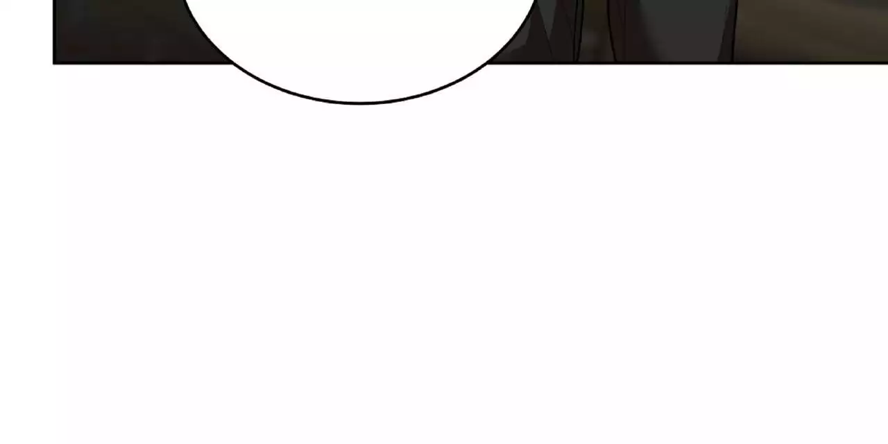 不相上下 第34话 第53页