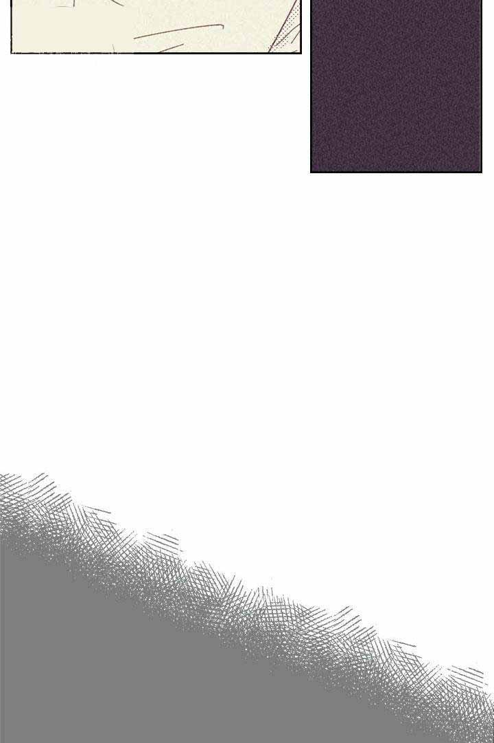 开或关(I+II季) 第17话 第2页