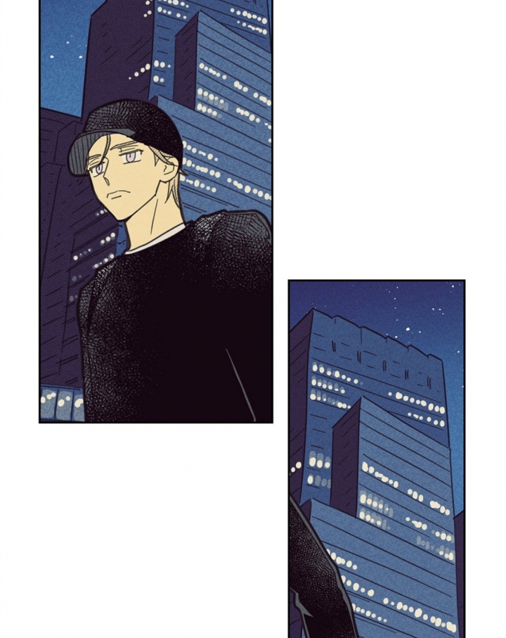 开或关(I+II季) 第89话 第14页