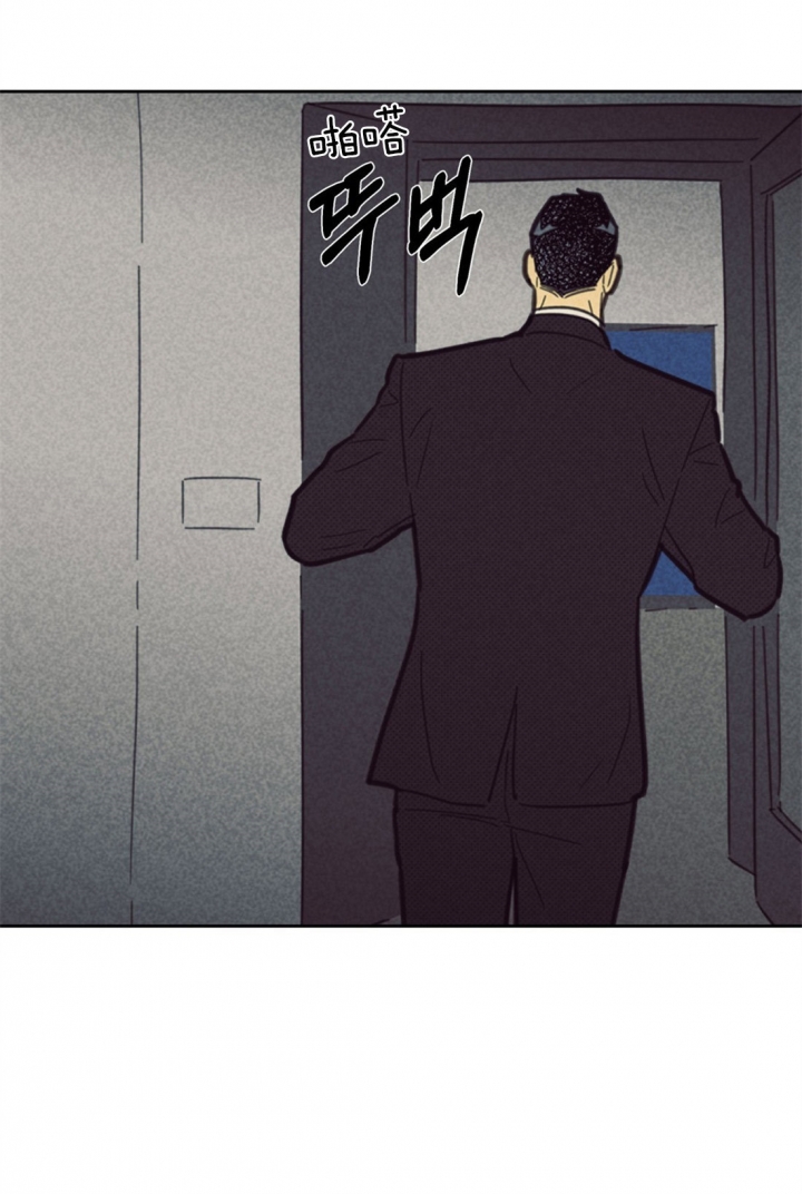 开或关(I+II季) 第89话 第19页