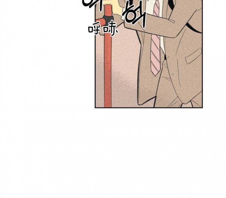 开或关(I+II季) 第91话 第34页