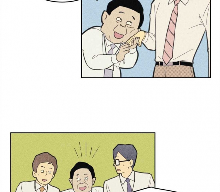 开或关(I+II季) 第91话 第47页