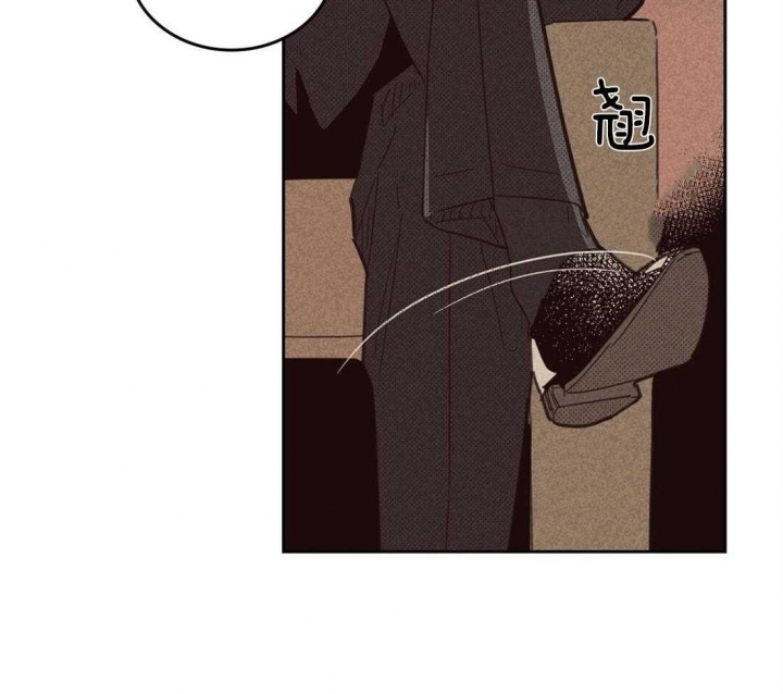 开或关(I+II季) 第127话 第41页