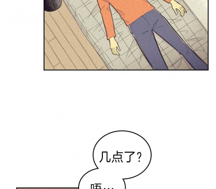 开或关(I+II季) 第130话 第25页