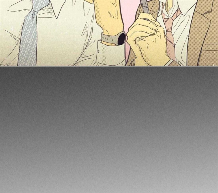 开或关(I+II季) 第133话 第27页