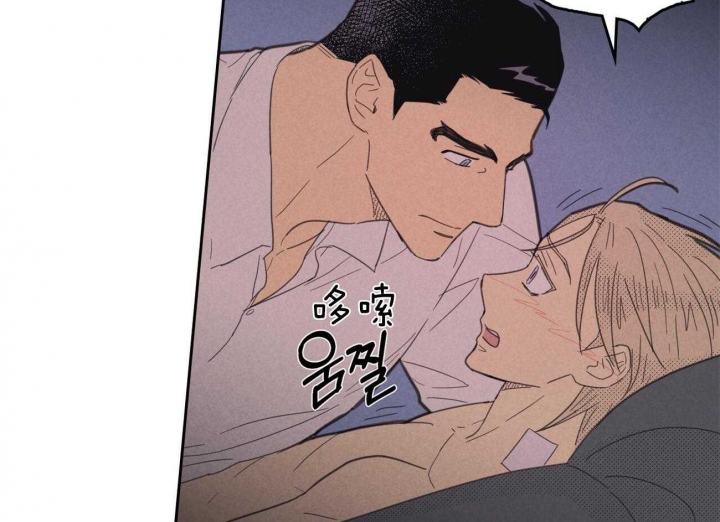 开或关(I+II季) 第141话 第15页
