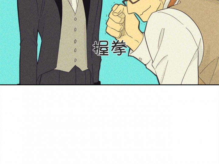 开或关(I+II季) 第146话 第34页