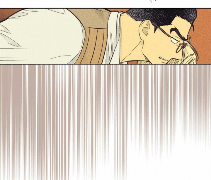 开或关(I+II季) 第148话 第17页