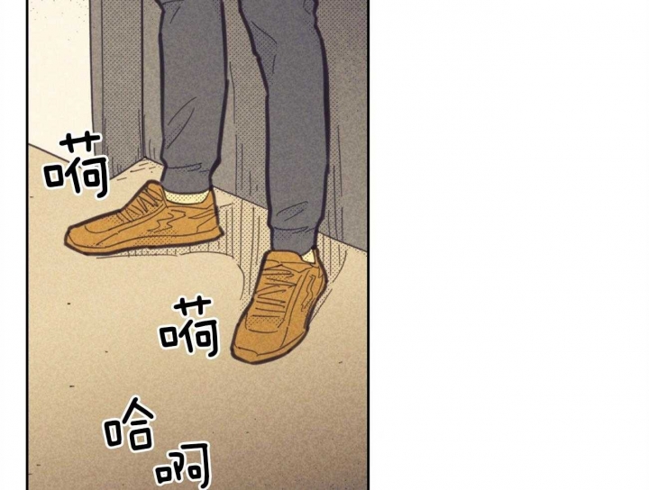 开或关(I+II季) 第154话 第34页