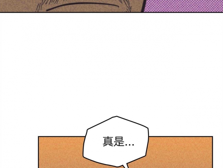 开或关(I+II季) 第155话 第59页