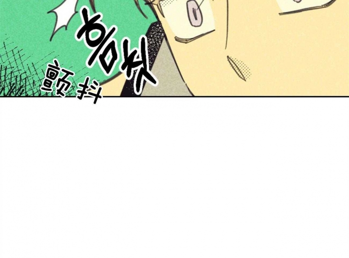 开或关(I+II季) 第156话 第30页