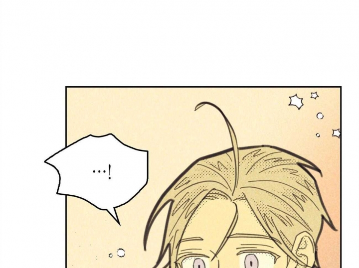 开或关(I+II季) 第156话 第53页