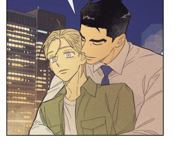 开或关(I+II季) 第157话 第42页