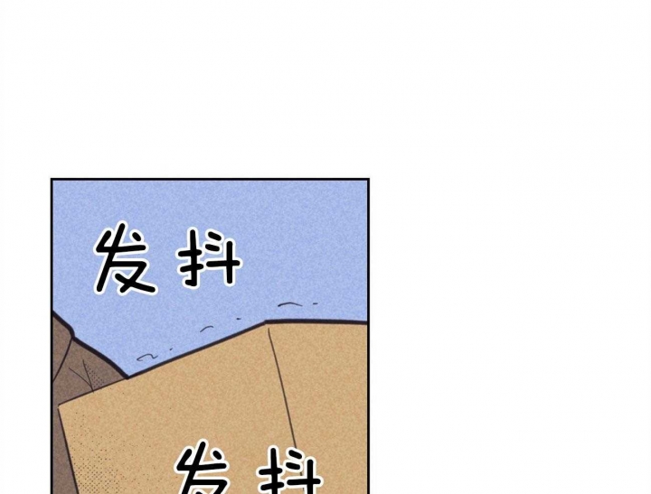 开或关(I+II季) 第159话 第1页