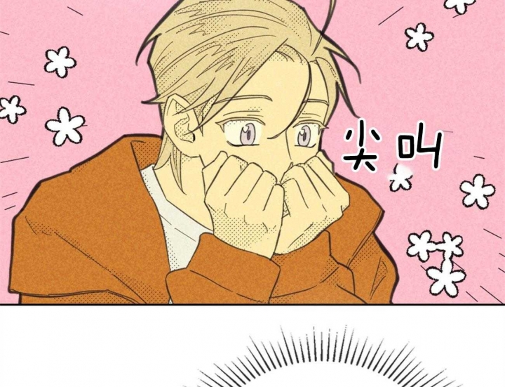 开或关(I+II季) 第159话 第36页
