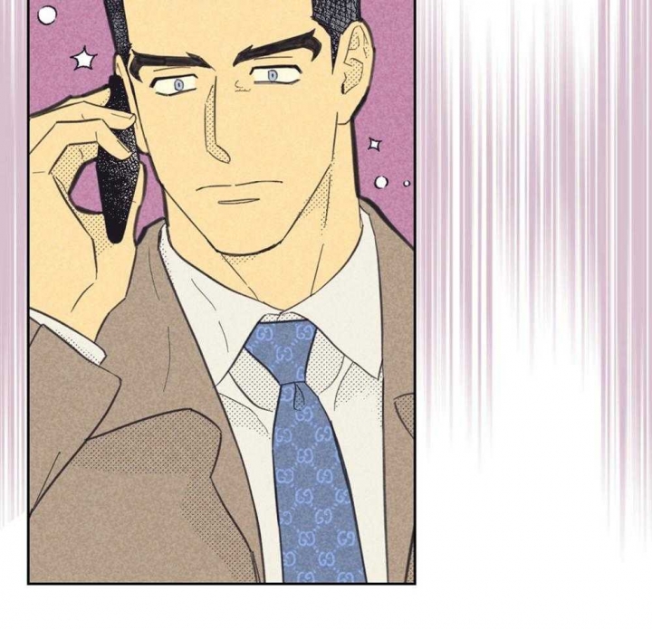 开或关(I+II季) 第161话 第13页