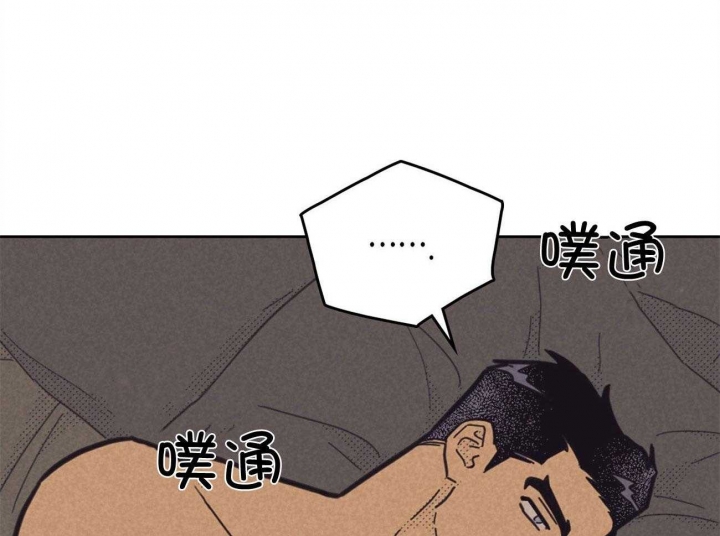 开或关(I+II季) 第162话 第1页