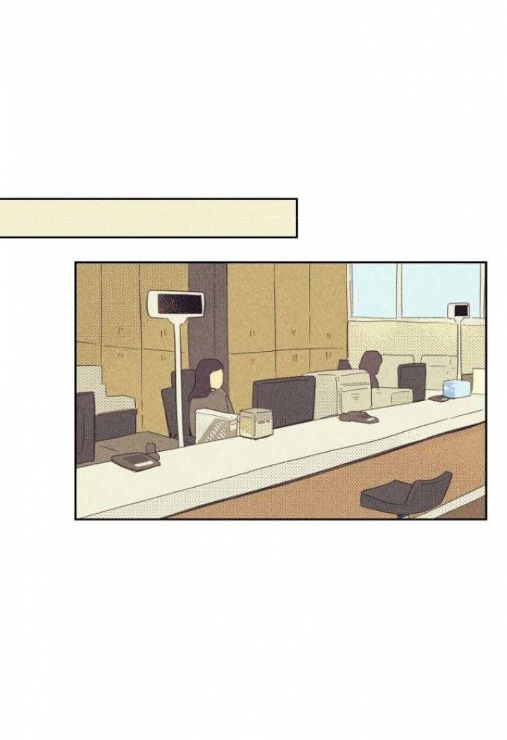 开或关(I+II季) 第163话 第10页