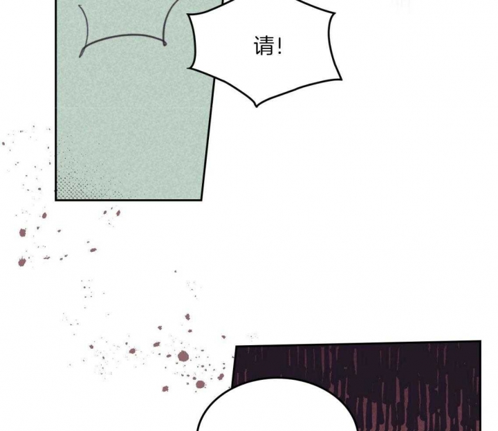 开或关(I+II季) 第165话 第30页