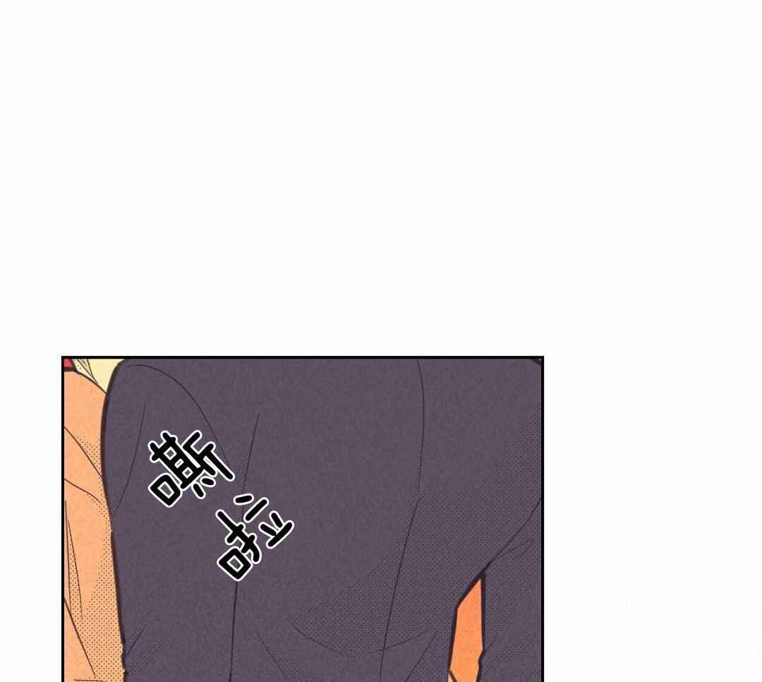 开或关(I+II季) 第171话 第21页