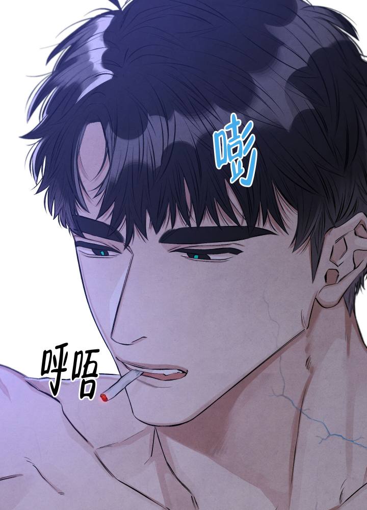 对垒 第1话 第11页
