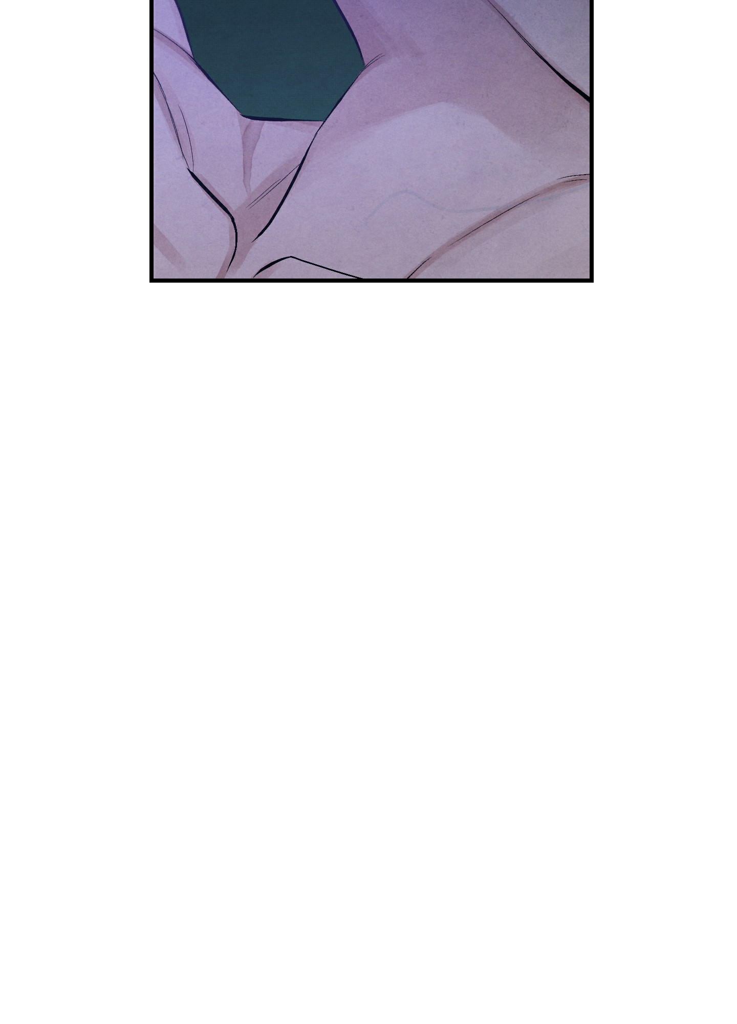 对垒 第3话 第49页