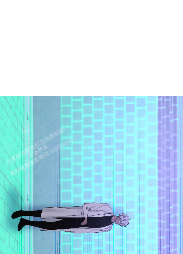 对垒 第4话 第43页