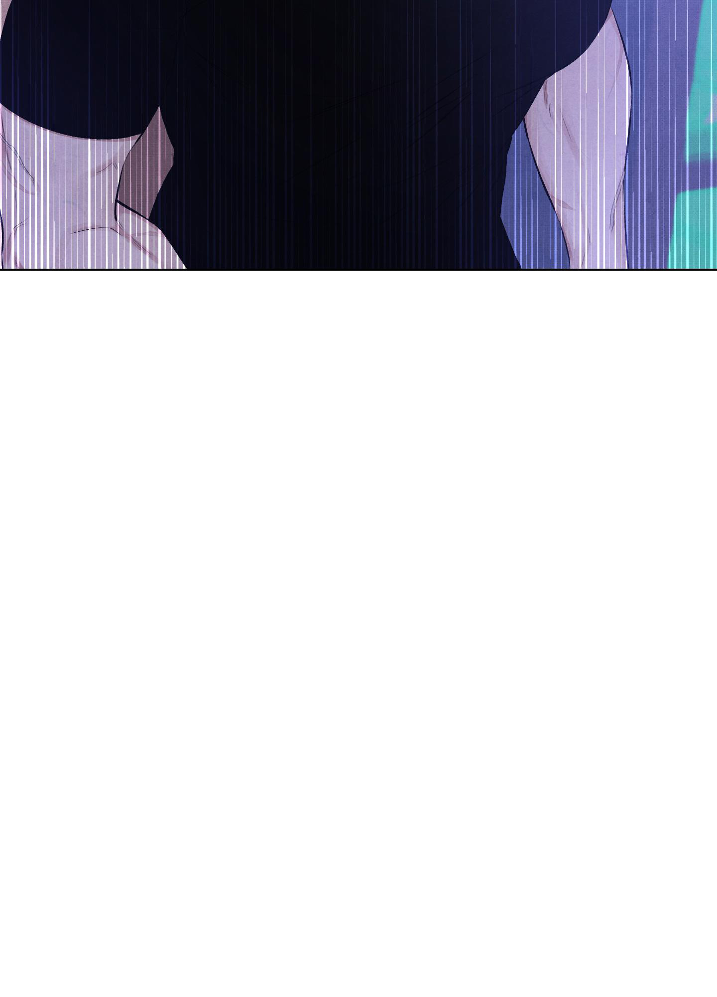 对垒 第4话 第9页